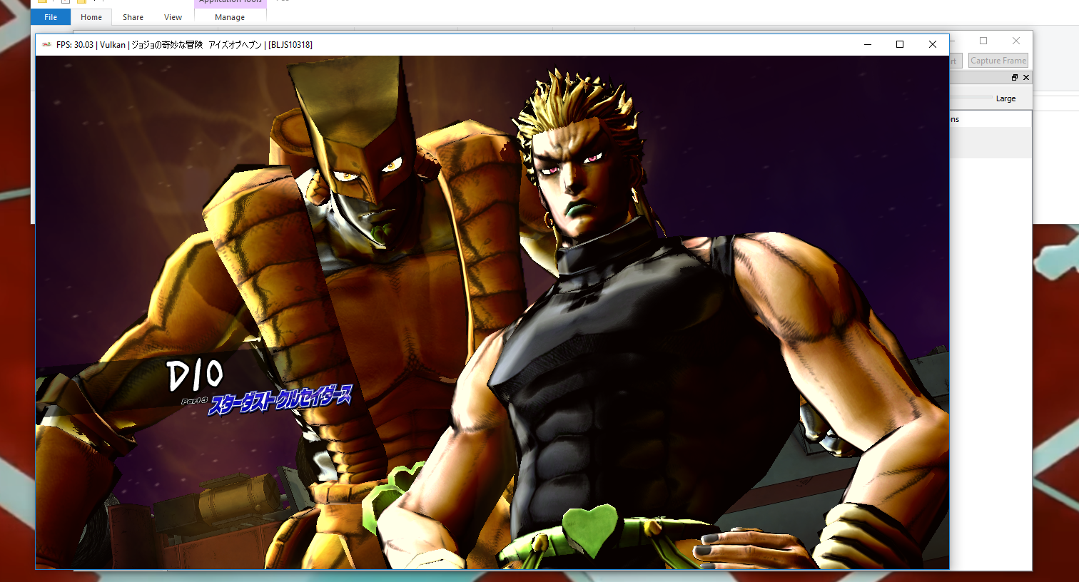 JoJo's Bizarre Adventure HD - RPCS3 Wiki